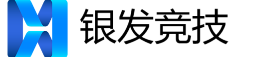 一竞技股份有限公司logo - 银发竞技养生领跑者