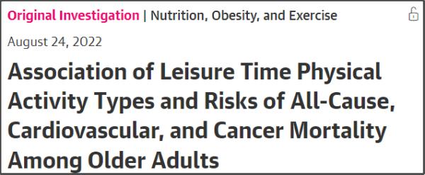 米兰冬奥会中国代表团收获十五枚奖牌展现我国冰雪运动蓬勃发展新气象