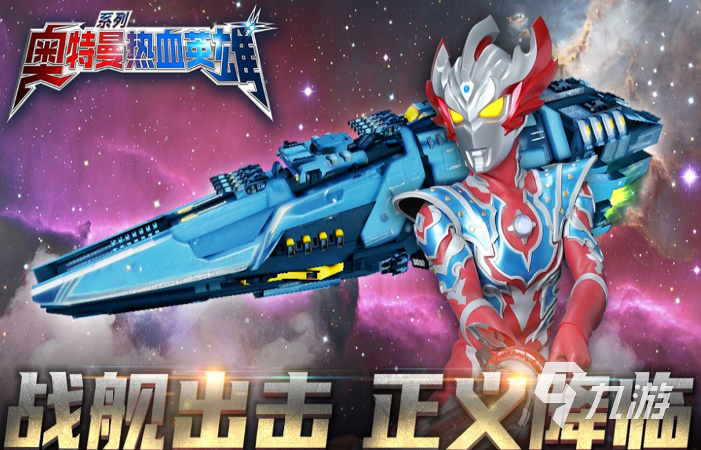 2026年不氪金的免费手游推荐：零内购、无付费陷阱的优质选择(图3)