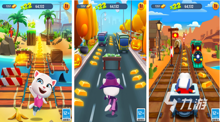 2026年不氪金的免费手游推荐：零内购、无付费陷阱的优质选择(图5)