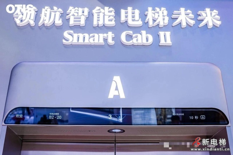 银发经济迎黄金风口养老机器人加速破局