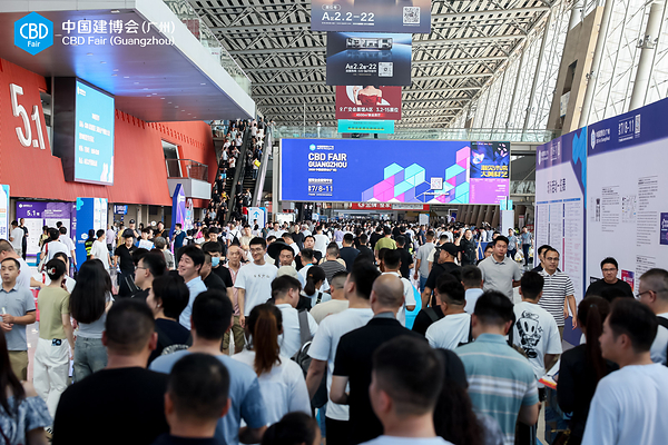 三新驱动全域升级：一文解锁第28届中国建博会（广州）核心看点