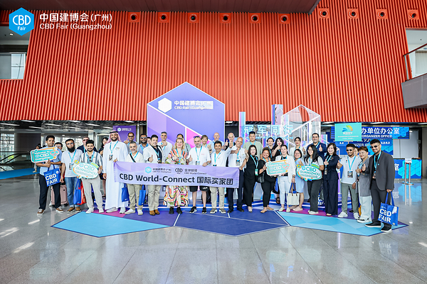 三新驱动全域升级：一文解锁第28届中国建博会（广州）核心看点(图3)