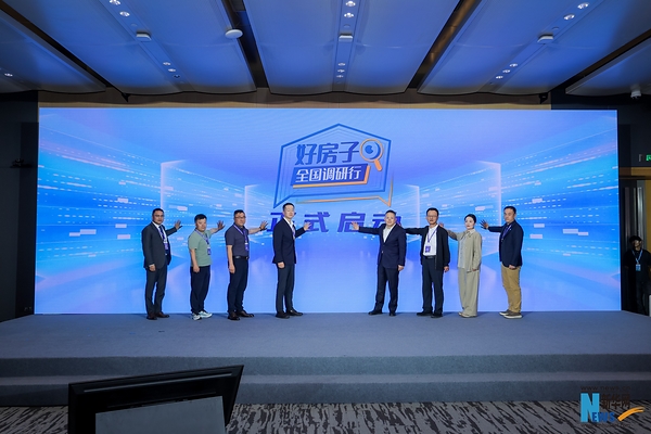 三新驱动全域升级：一文解锁第28届中国建博会（广州）核心看点(图4)