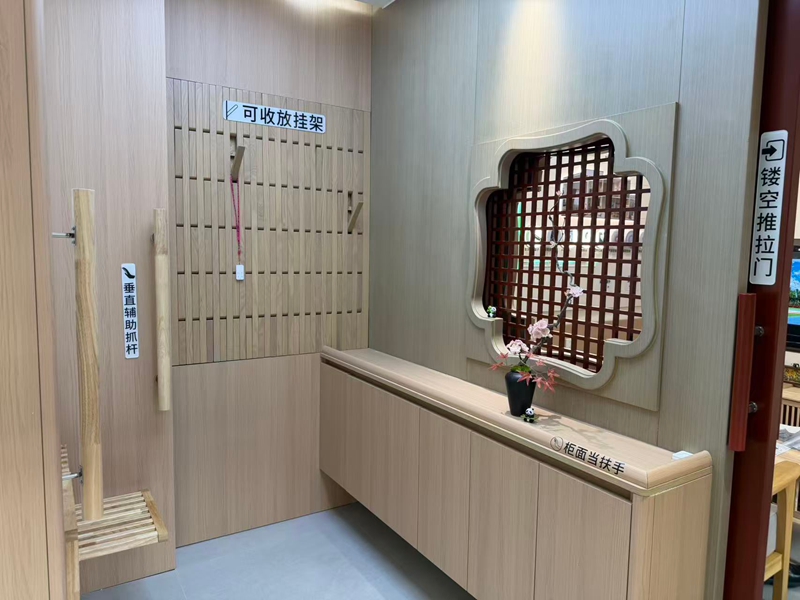 跌倒自动报警、全屋智能守护什刹海街道居家适老化改造样板间正式运营